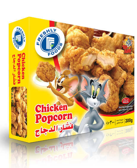 ChickenPopCorn-TomJerry-Duplex